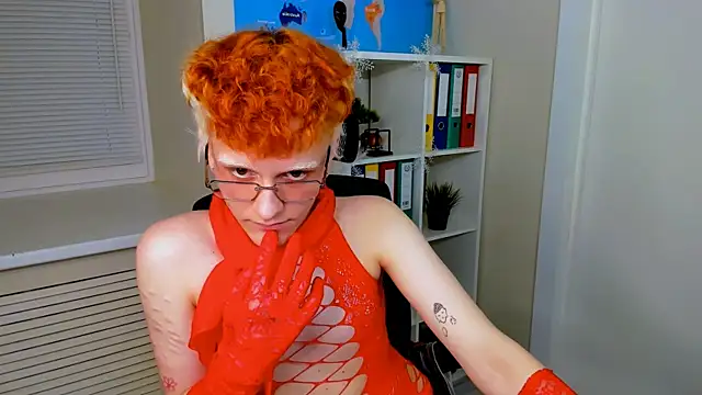 Ethan Miltons online show from 01/06/26, 03:05