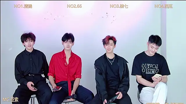 Snapshot of TNT-001 chatting on 12/01/25, 02:33 TNT-001 online show from 12/01/25, 02:33