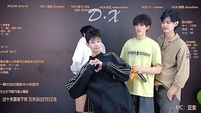 TNT-001 online show from 12/14/25, 11:20