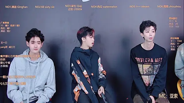 TNT-001 online show from 12/18/25, 11:11