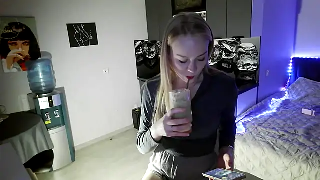 LunaPeony online show from 02/26/26, 04:06