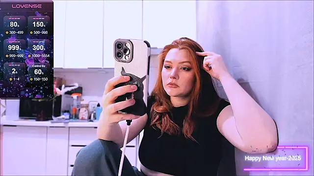 Ungoliant Kiss online show from 12/16/25, 12:26