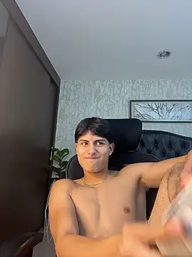 Lander Cruz online show from 01/07/26, 11:18