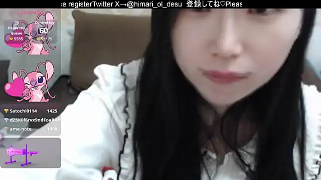 himaridesu online show from 03/08/26, 03:43