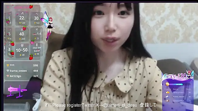 himaridesu online show from 03/27/26, 07:24