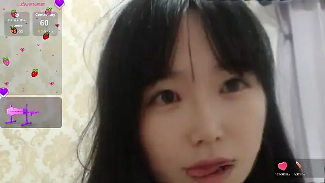 himaridesu online show from 07/11/26, 08:50