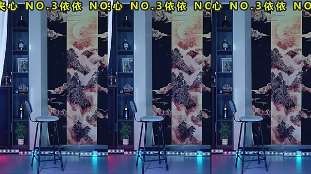 AK47 gril online show from 03/06/26, 11:39