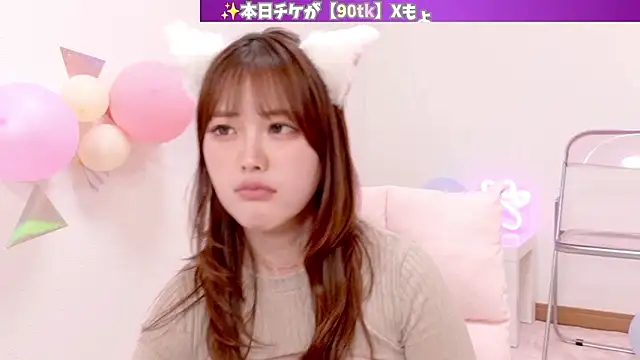 mashiro-desu online show from 05/02/26, 08:52