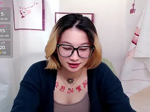 abella1116 online show from 12/17/25, 05:52