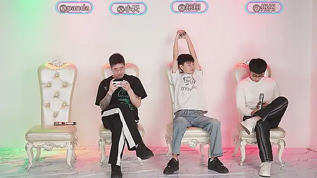 OUBA-boy online show from 12/04/25, 11:08