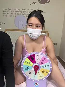 xiaoyaojin666 online show from 12/04/25, 02:59