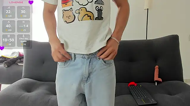 LittleMya  online show from 12/17/25, 07:42