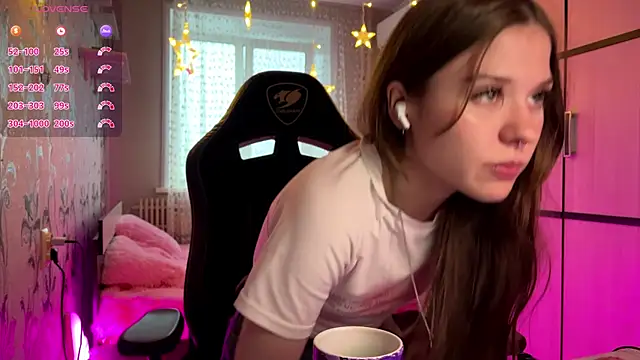 GayleLuu online show from 12/22/25, 12:24