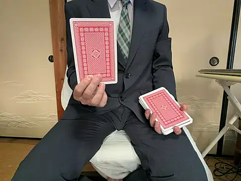 Hirokazu 12 online show from 01/12/26, 05:34