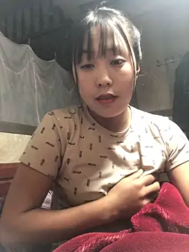 bae-asian online show from 12/14/25, 01:05