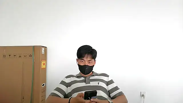 Snapshot of kimze7 chatting on 07/09/26, 04:16 kimze7 online show from 07/09/26, 04:16