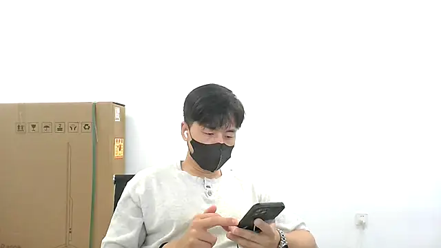 Snapshot of kimze7 chatting on 07/17/26, 02:51 kimze7 online show from 07/17/26, 02:51