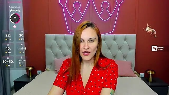 LisaAmoree online show from 07/20/26, 01:20