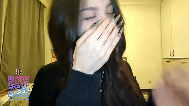 Qwami Amie online show from 02/16/26, 01:18