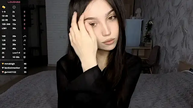 Qwami Amie online show from 05/16/26, 06:54