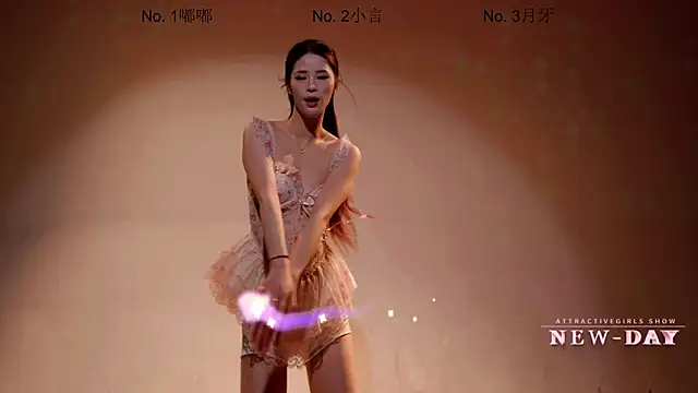 NEW-DAY online show from 04/11/26, 04:50