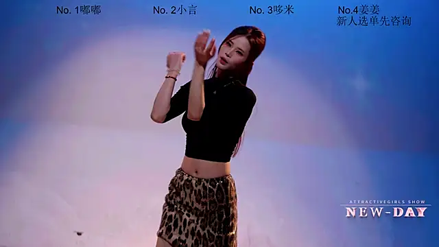 NEW-DAY online show from 04/18/26, 05:11