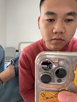 Snapshot of qwe522522 chatting on 12/23/25, 08:23 qwe522522 online show from 12/23/25, 08:23