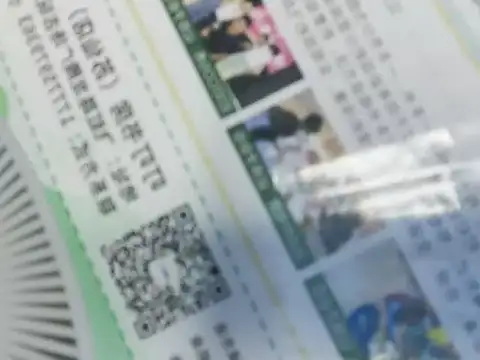 Fish 136 online show from 07/11/26, 10:07
