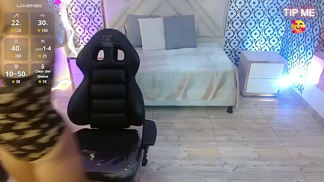 Auurora tay online show from 01/10/26, 11:56