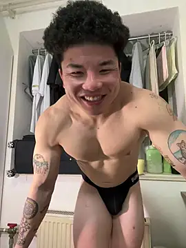 cutestpenis online show from 01/11/26, 05:18