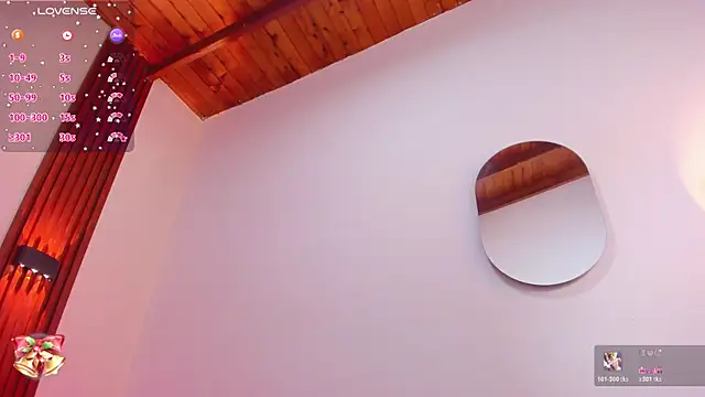 VivianOwen9 online show from 01/05/26, 05:27