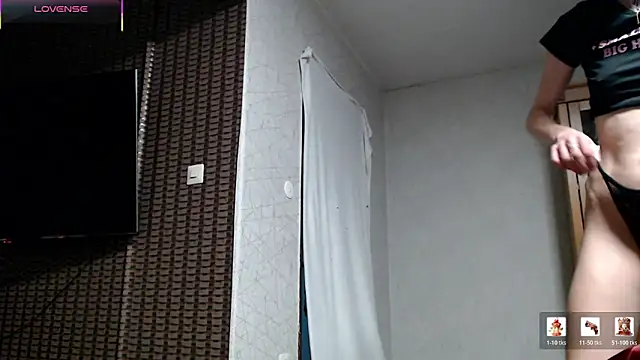 dein traumchen online show from 02/27/26, 06:24