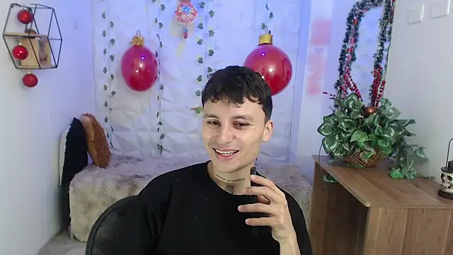 Noah Vera online show from 12/18/25, 03:56