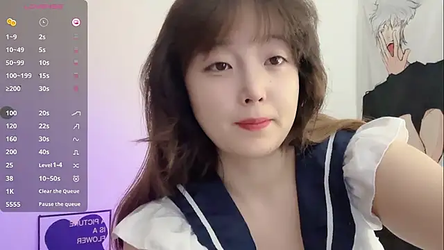  flipped  online show from 12/21/25, 12:07