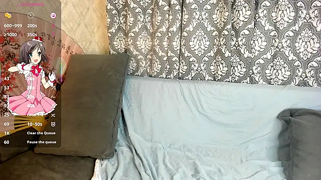 Mia Carmin online show from 12/17/25, 02:39