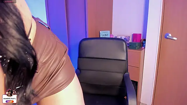 emily kate  online show from 04/04/26, 12:31