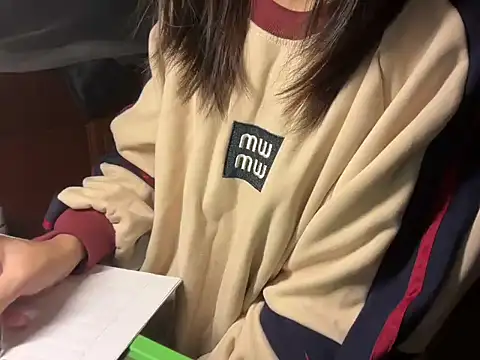 Chichi 86 online show from 12/15/25, 06:01