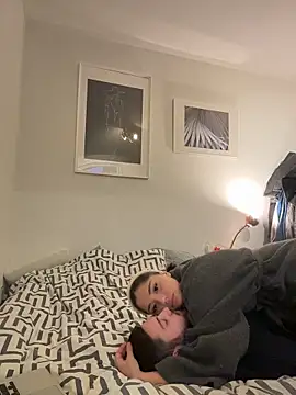 SilkyMira online show from 02/11/26, 04:12