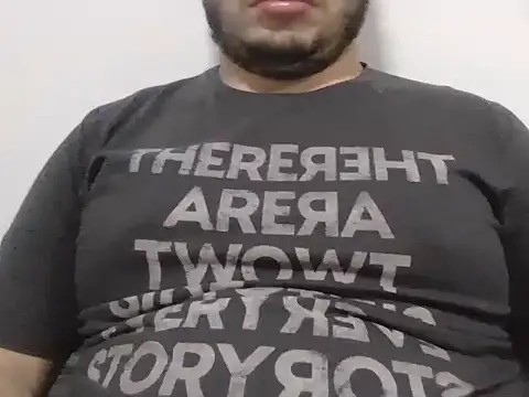 EngenheiroNovinho online show from 12/17/25, 02:39