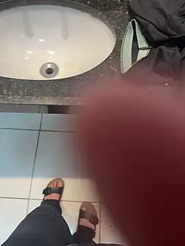 EngenheiroNovinho online show from 01/06/26, 05:38