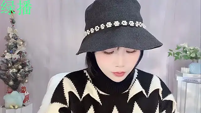 Pinkgirl520 online show from 02/04/26, 02:06