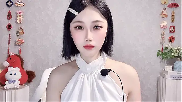 Pinkgirl520 online show from 03/31/26, 01:07