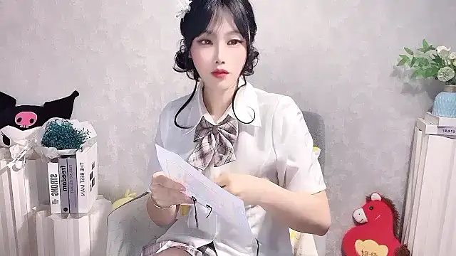 Pinkgirl520 online show from 04/08/26, 02:55