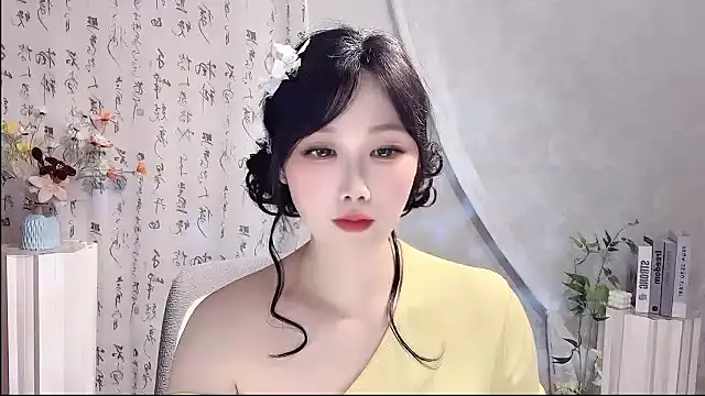 Snapshot of Pinkgirl520 chatting on 04/20/26, 12:41 Pinkgirl520 online show from 04/20/26, 12:41