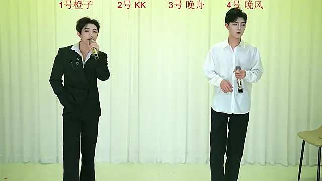 ABCD-GAY online show from 12/16/25, 11:04