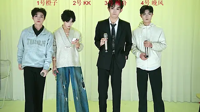 ABCD-GAY online show from 12/17/25, 11:05