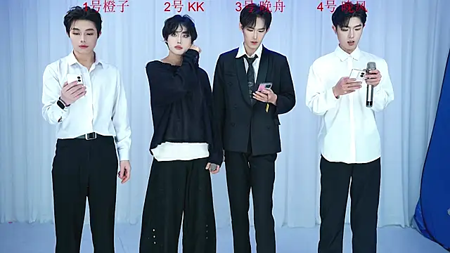 ABCD-GAY online show from 12/19/25, 11:06