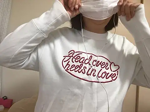 shiori dayo online show from 12/22/25, 09:45