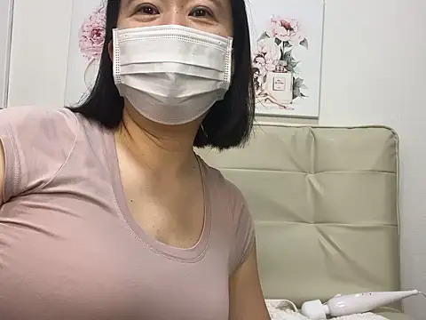 shiori dayo online show from 01/11/26, 02:27