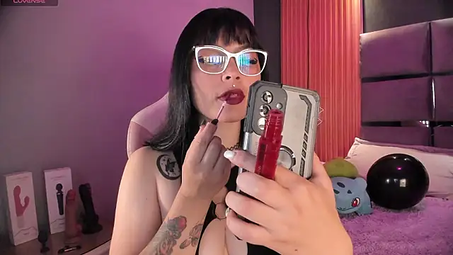 Ana rush online show from 02/17/26, 07:31